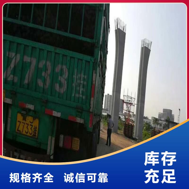 检测管现货50外径尺寸