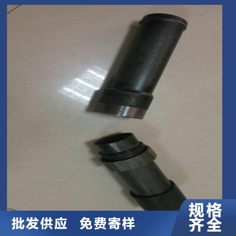 国标声测管现货鑫亿呈大厂