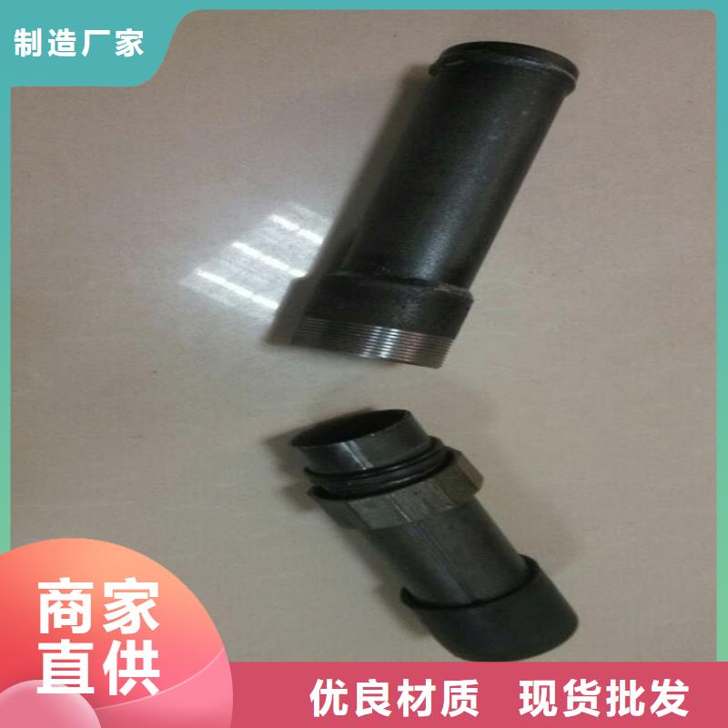 本地声测管厂家物流配送