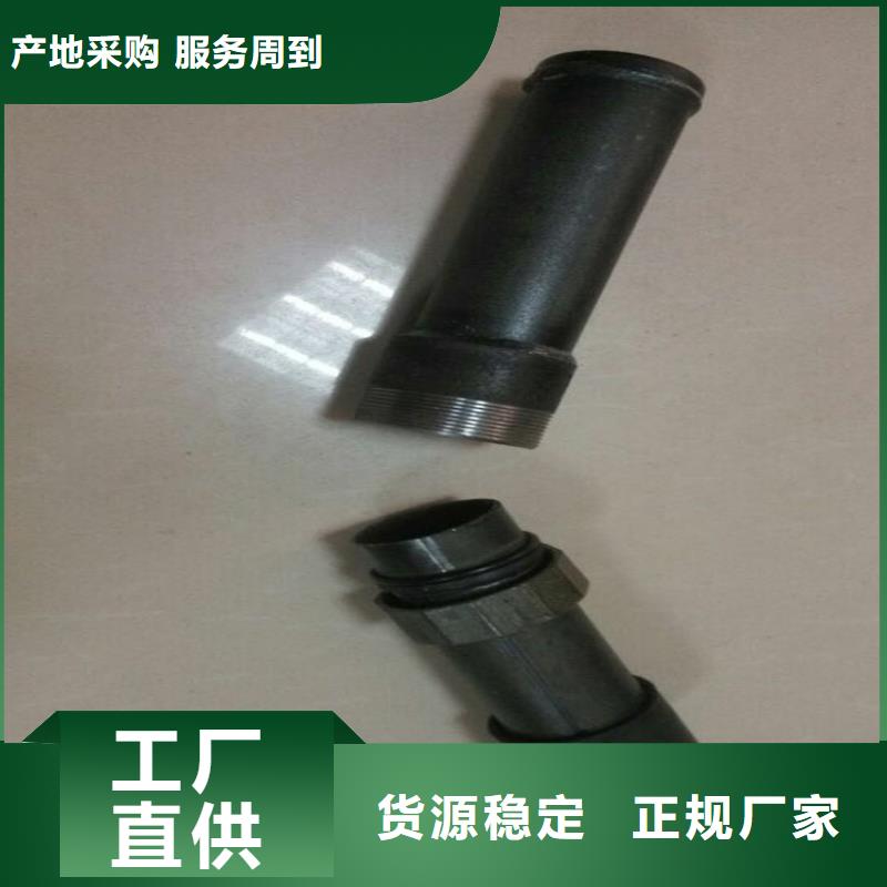 维吾尔自治区隧道钢花管生产厂家规格齐全