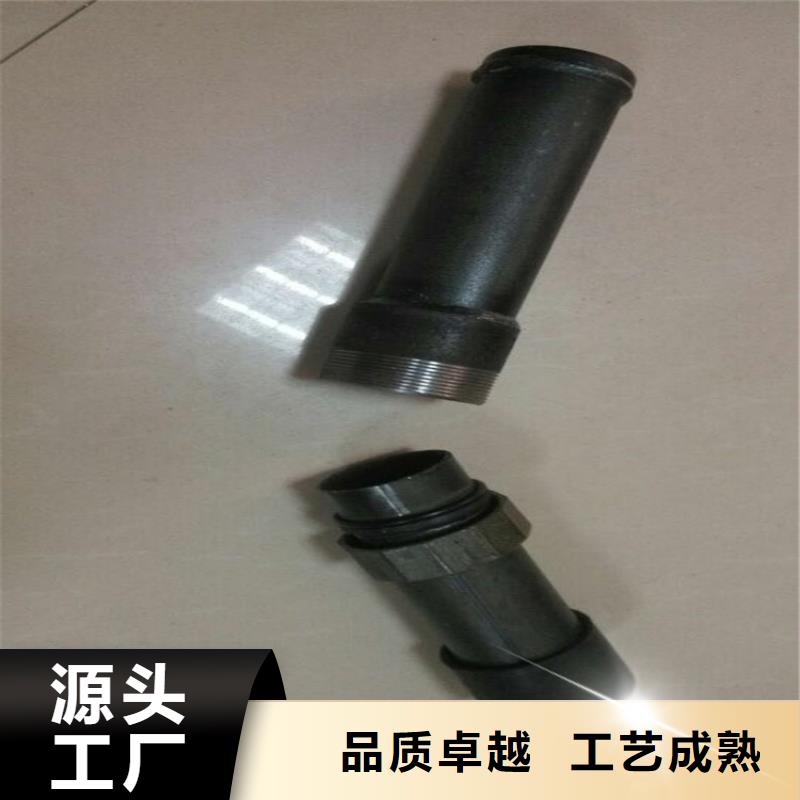 声测管生产厂家厚度保证