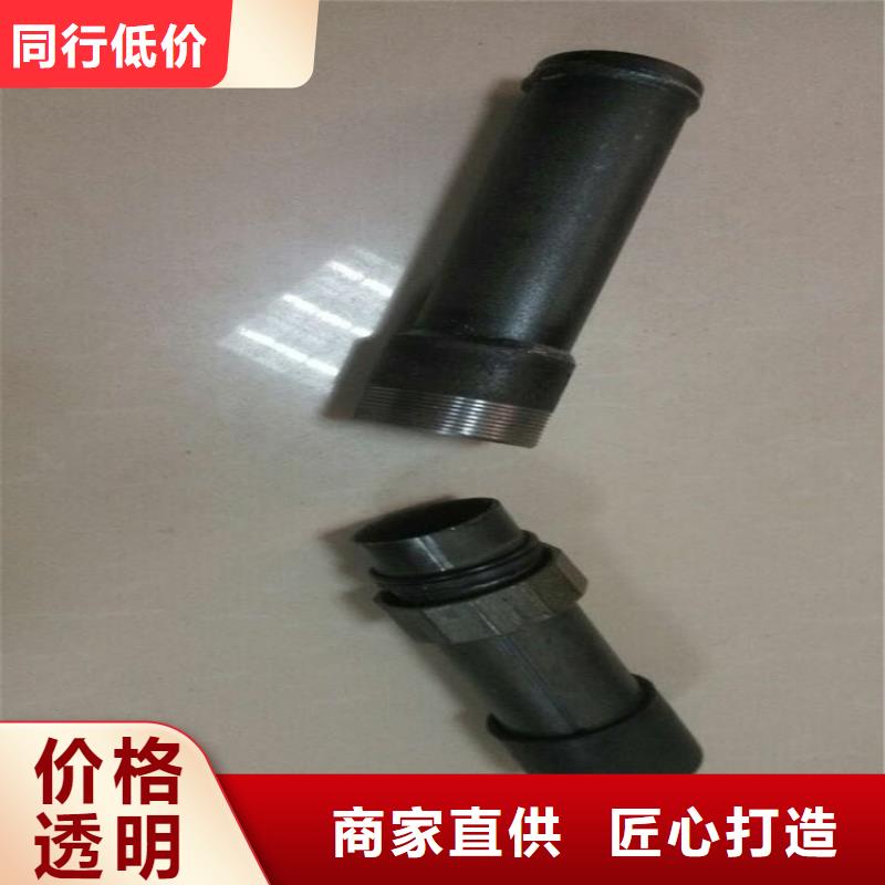 50*3.5厚度声测管厂家按图裁切