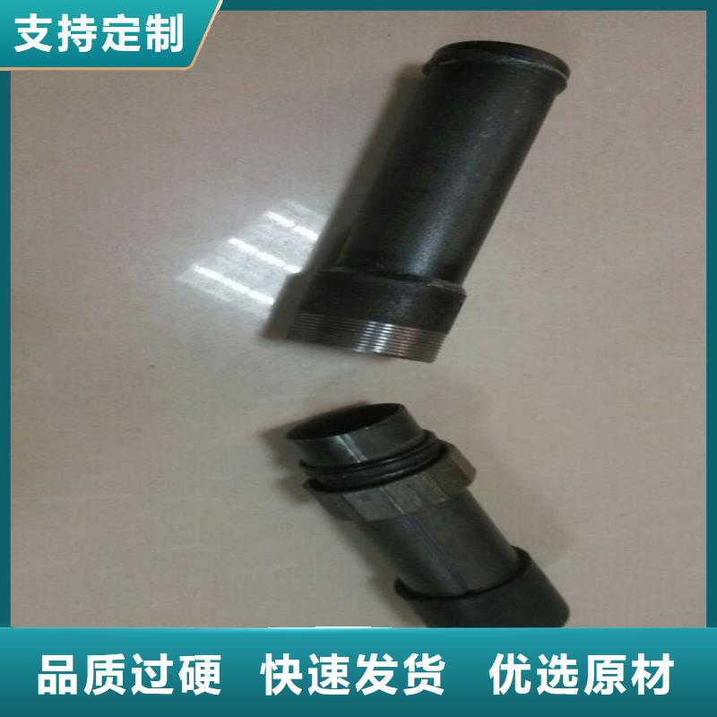 厚壁声测管现货鑫亿呈销售