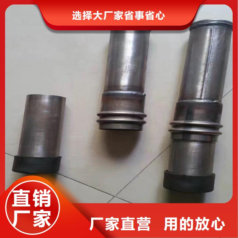 壁厚注浆管价格非标价钱