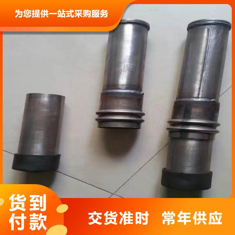 50*3.5厚度声测管生产厂家按图裁切