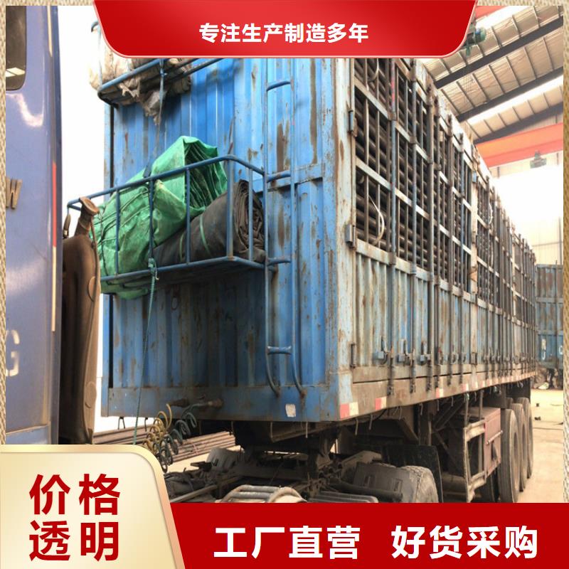 声测管50价格合理