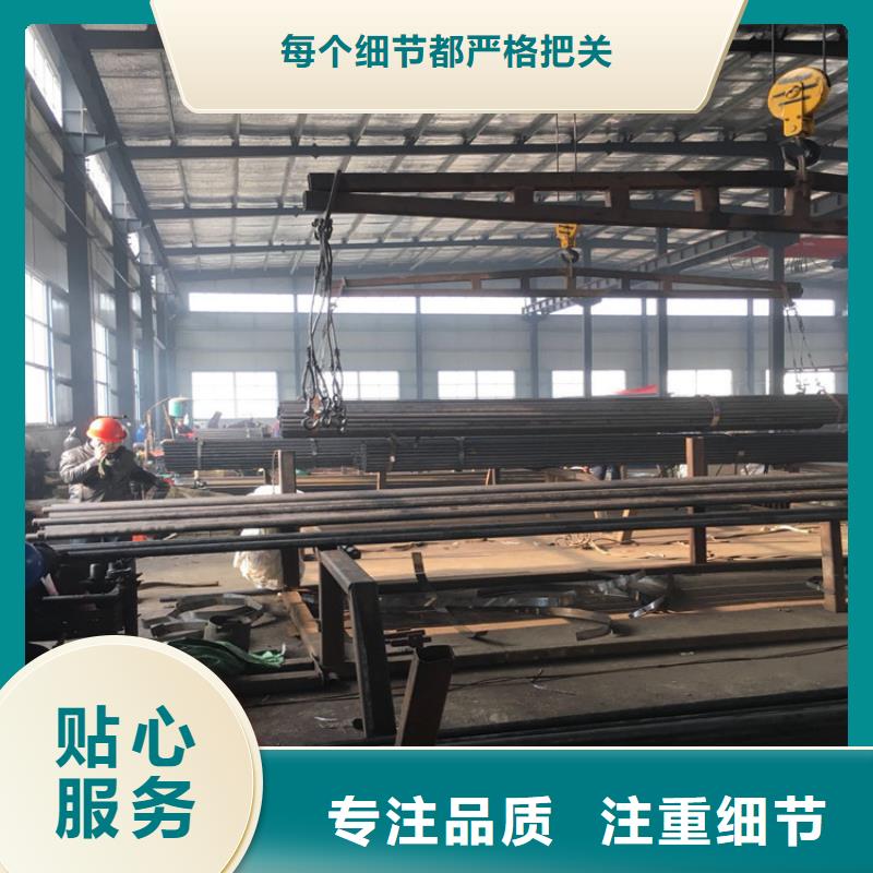 管棚管生产厂家当地货源