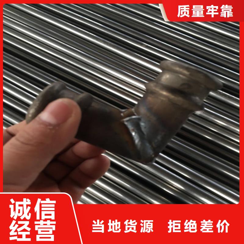 国标声测管生产厂家本地现货