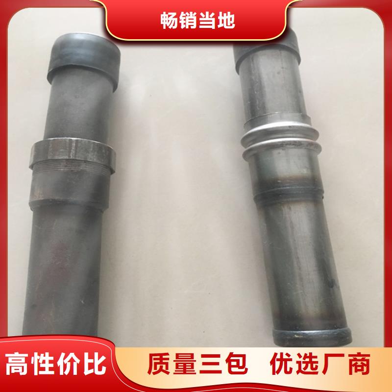 国标声测管厂家马上装车