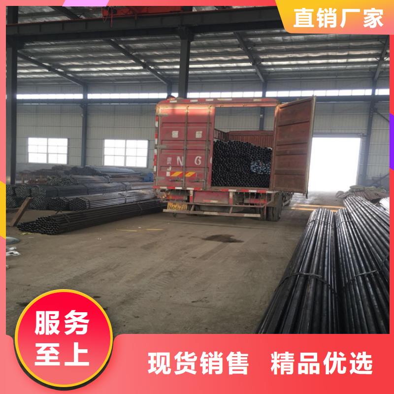 自治区超前小导管现货材质Q235B
