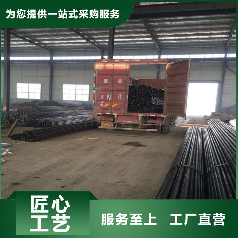 螺纹声测管现货供应非标订制