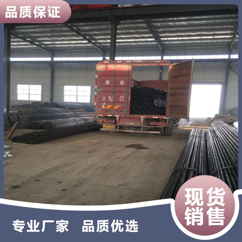 桥梁声测管生产厂家源头工厂生产厂家生产厂家