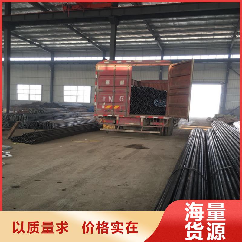 管棚管厂家当地货源