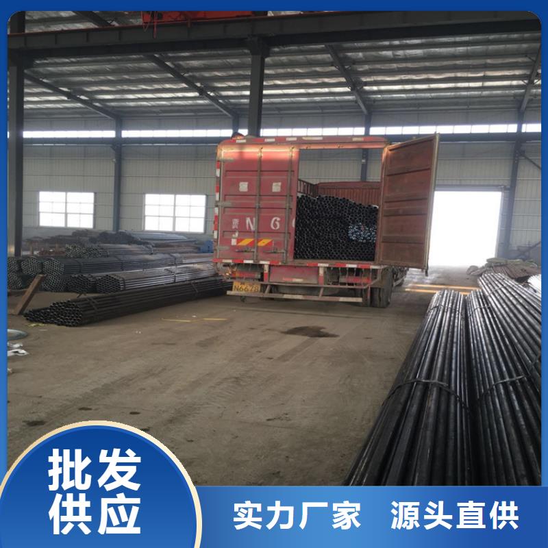 沉降板生产厂家400规格
