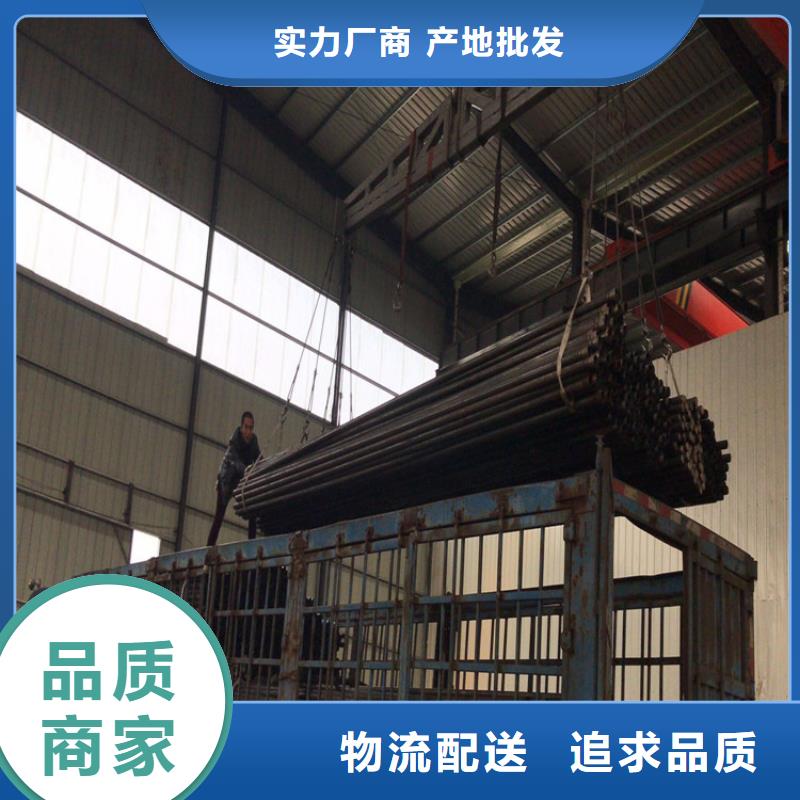 声测管现货当天装车