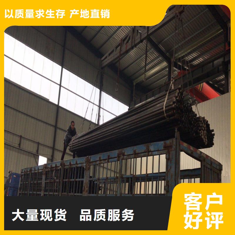 桥梁声测管生产厂家当天能发货