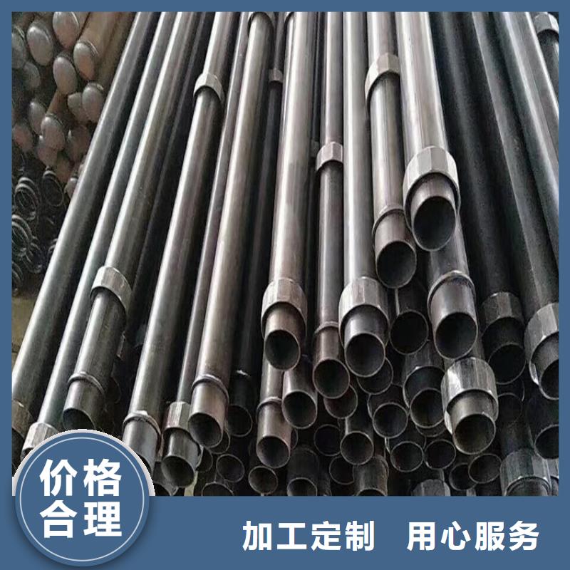 50声测管生产厂家量大优惠