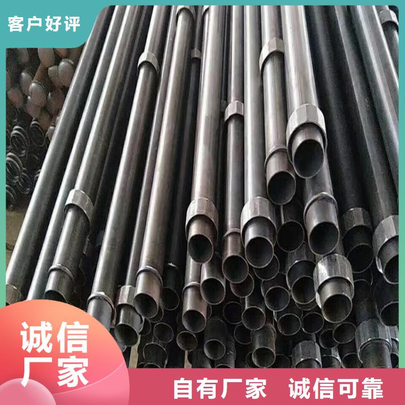 声测管现货2.0壁厚