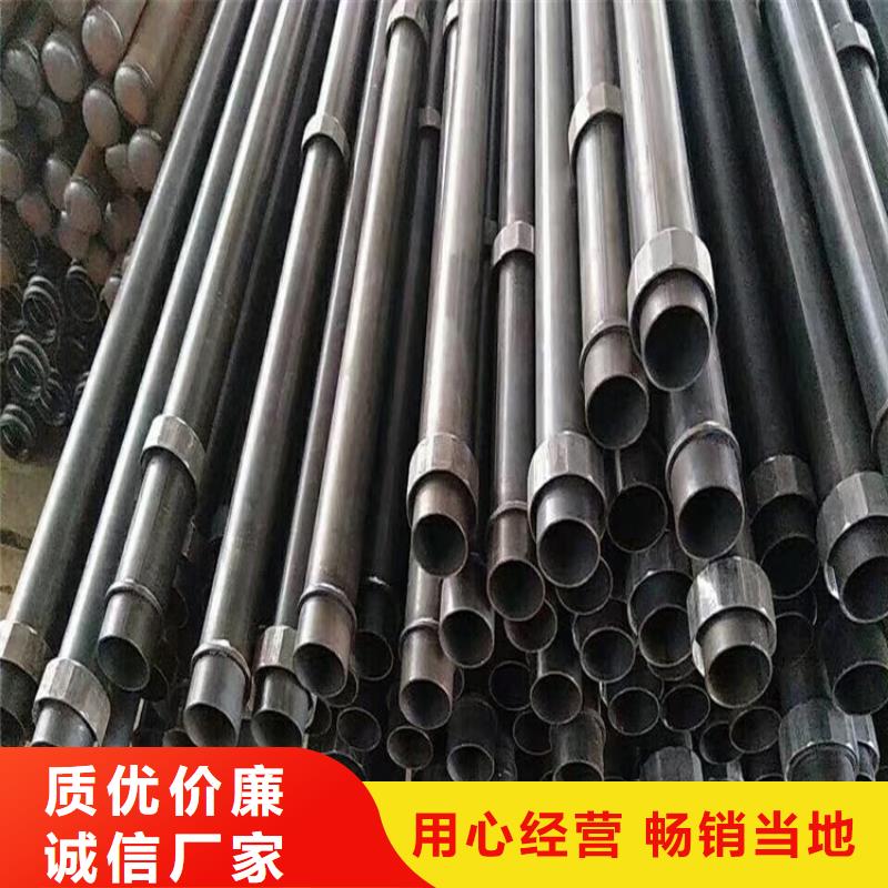 声测管生产厂家源头工厂生产厂家生产厂家