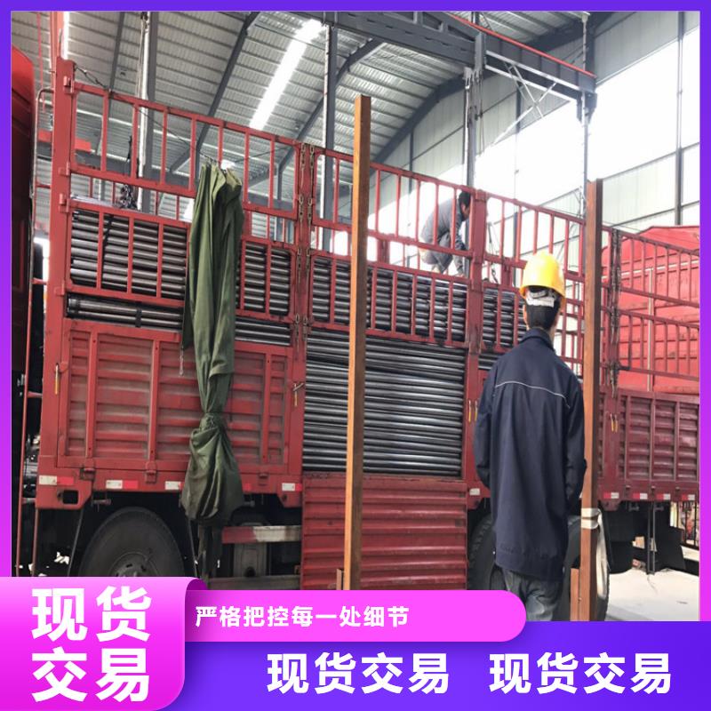桥梁声测管生产厂家当天装车