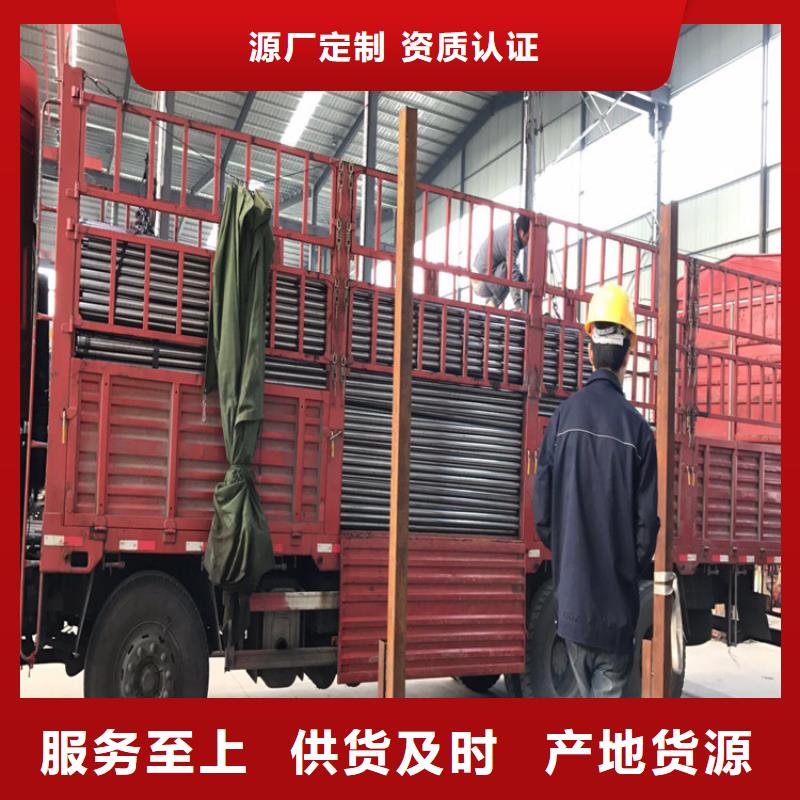 超前小导管生产厂家非标订制