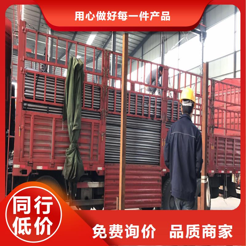 管棚管生产厂家当地货源