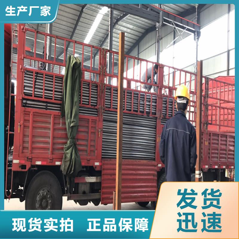 厚壁声测管生产厂家鑫亿呈批发