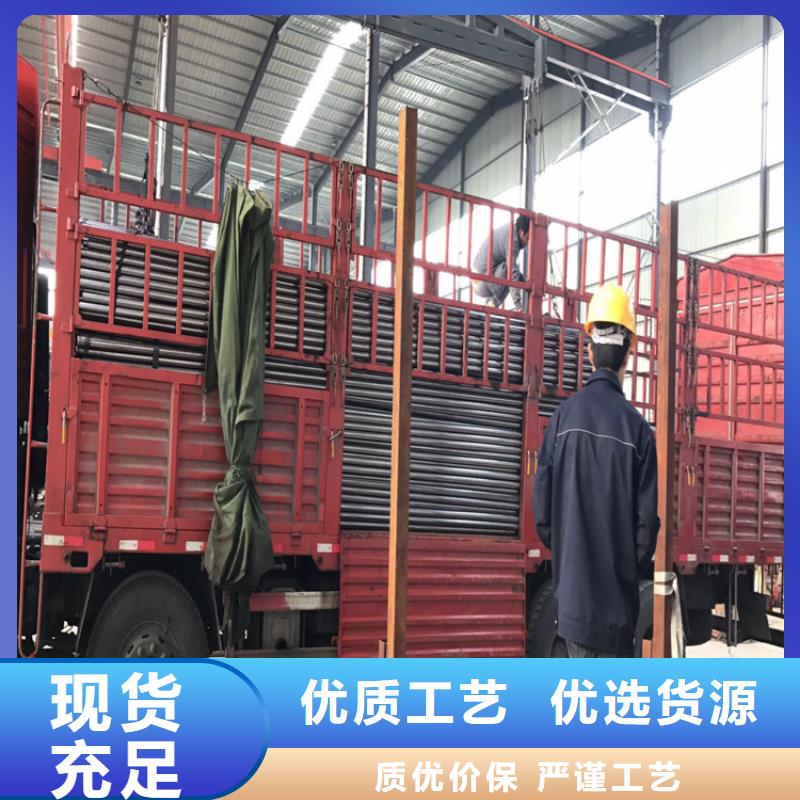 32注浆管生产厂家批发零售