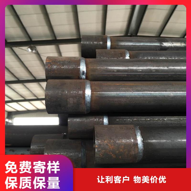 管棚管现货当地货源