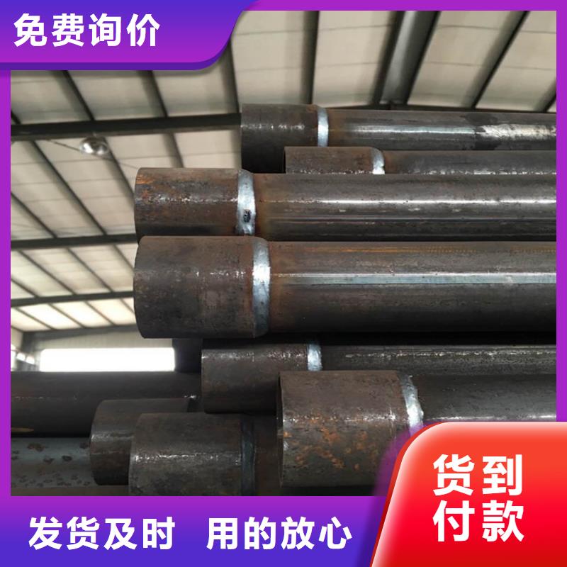 50*3.5厚度声测管厂家来图定制