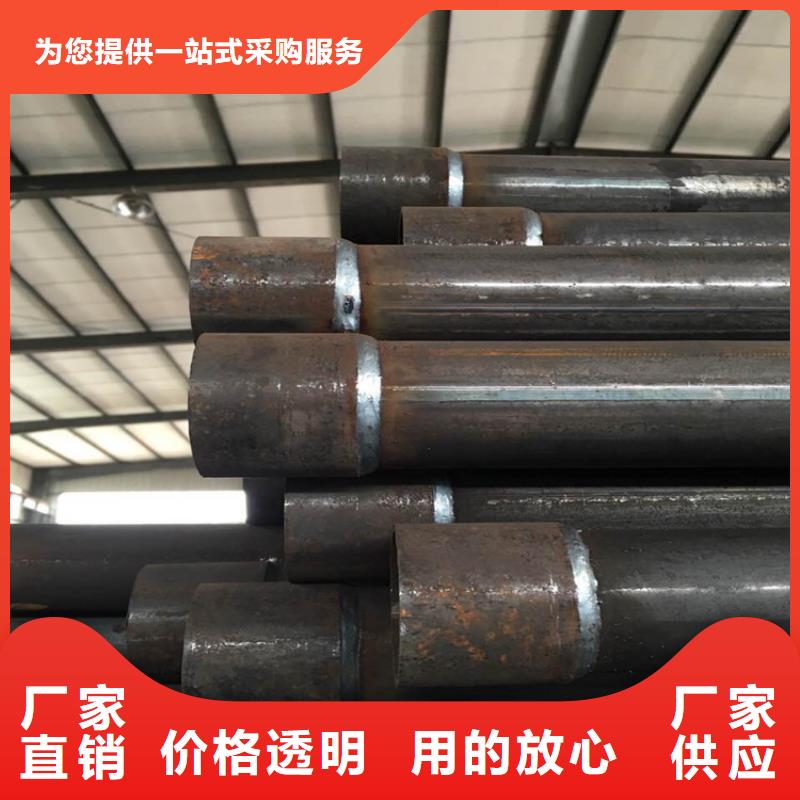 50*3.5厚度声测管厂家来图定制