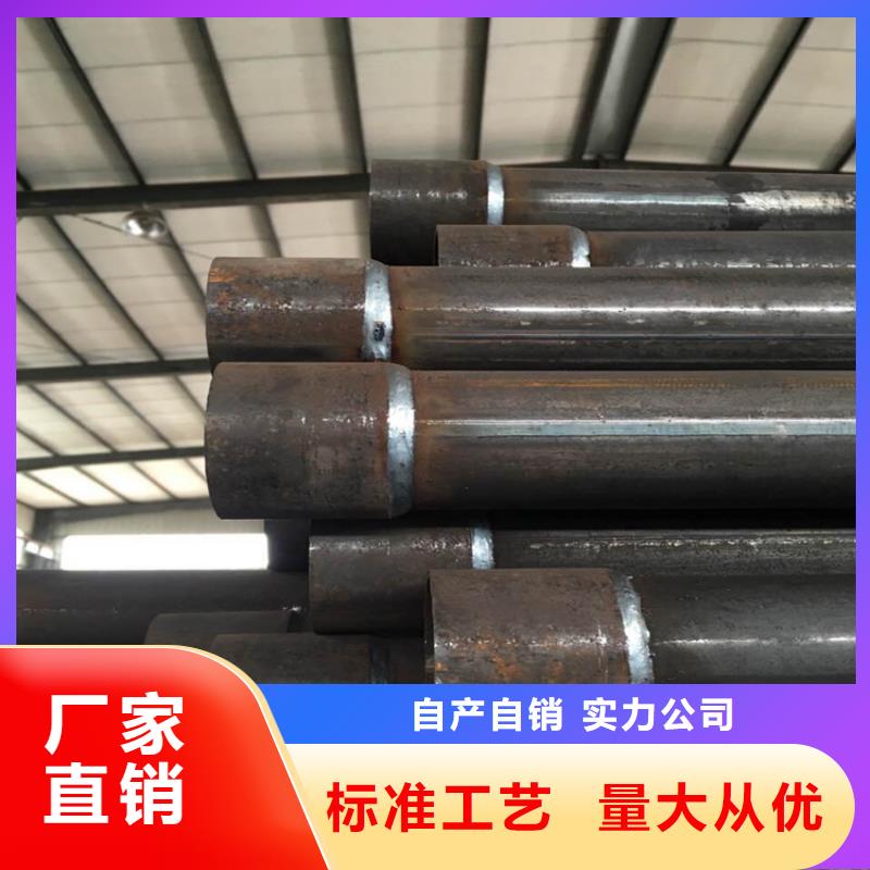 桩基声测管生产厂家源头工厂生产厂家生产厂家