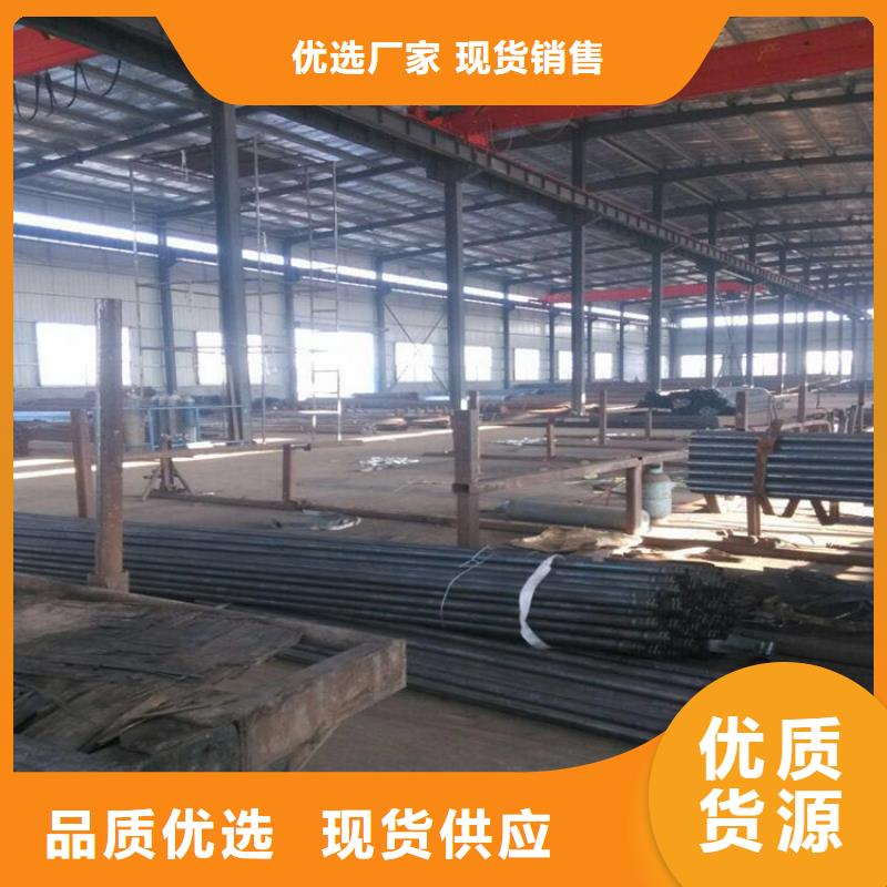声测管厂家批发非标订制