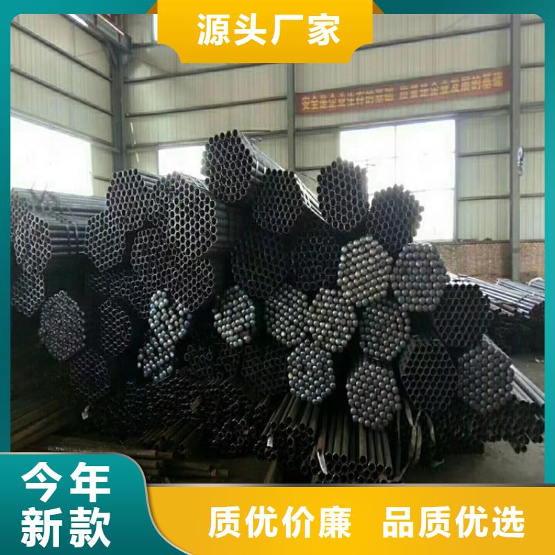 厚壁声测管厂家鑫亿呈销售