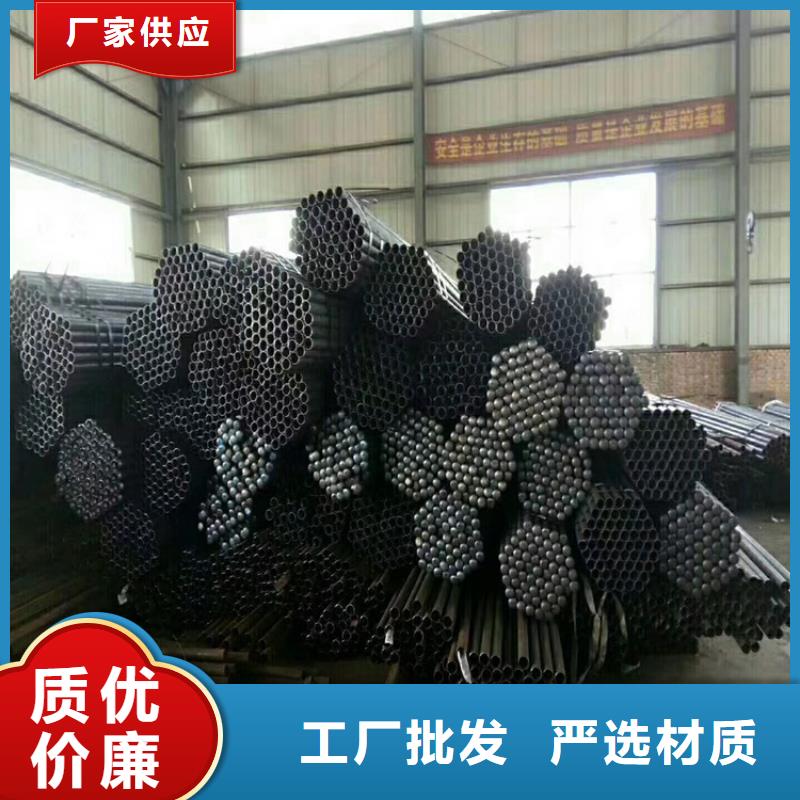 广东汕头市深澳镇桩基检测管现货厂标标准