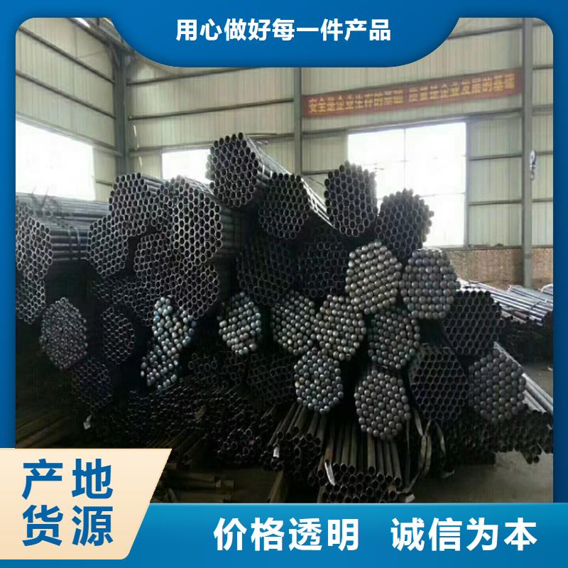 声测管厂家合理损耗