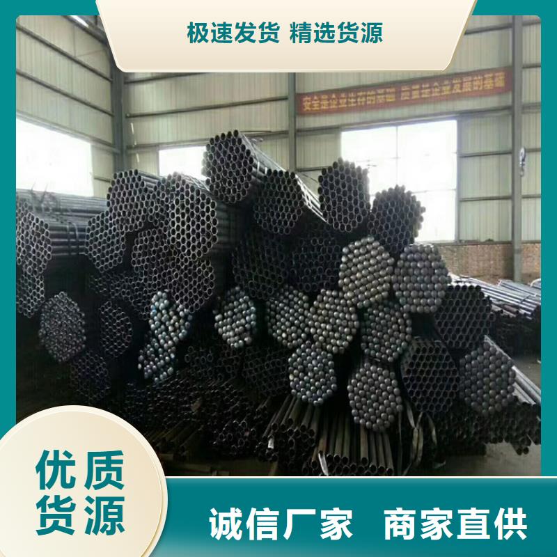 声测管生产厂家质量放心