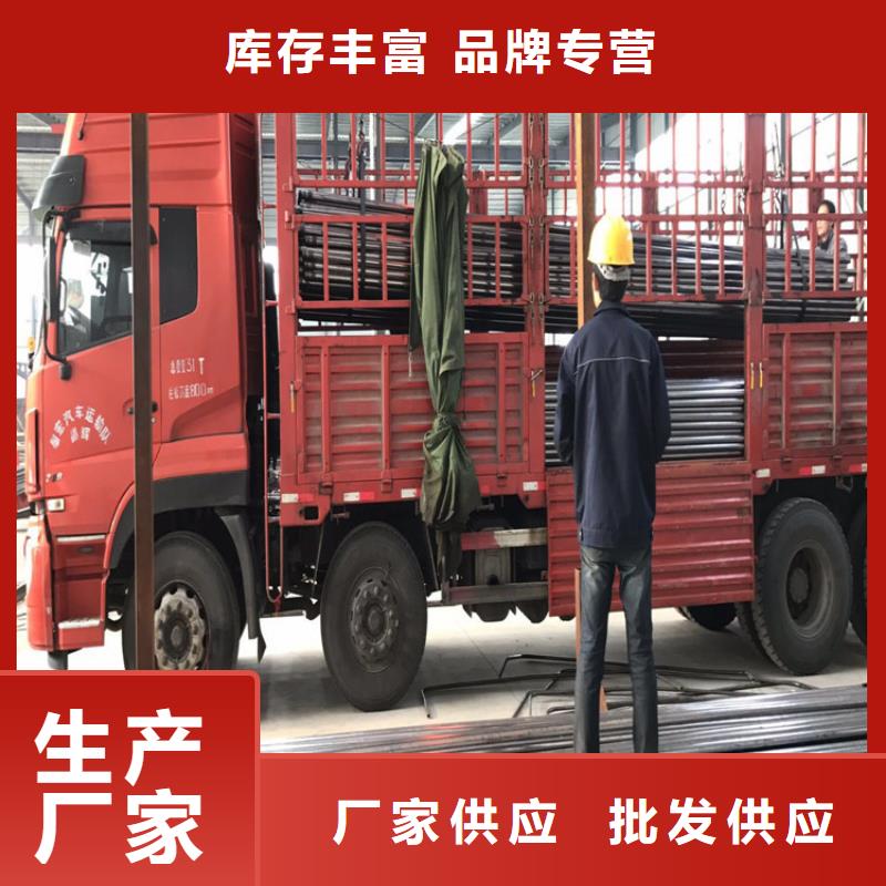 县当地声测管现货专车直达