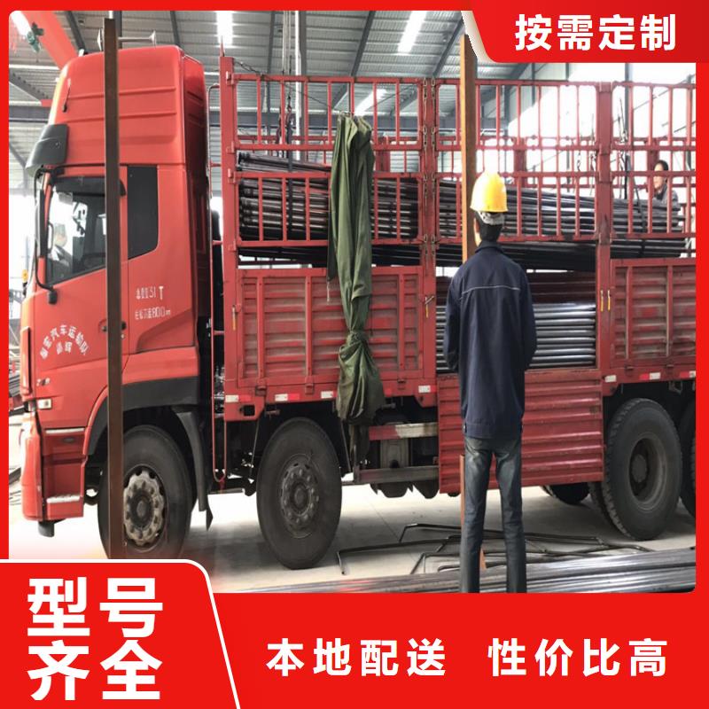 县声测管厂家当天装车
