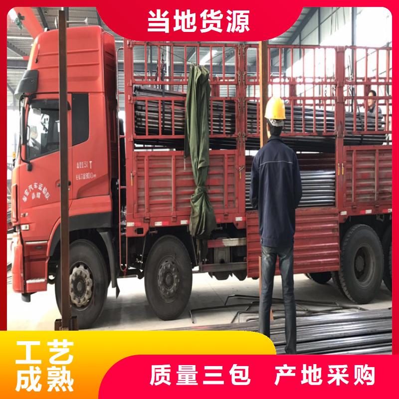液压检测管现货供应国标供应