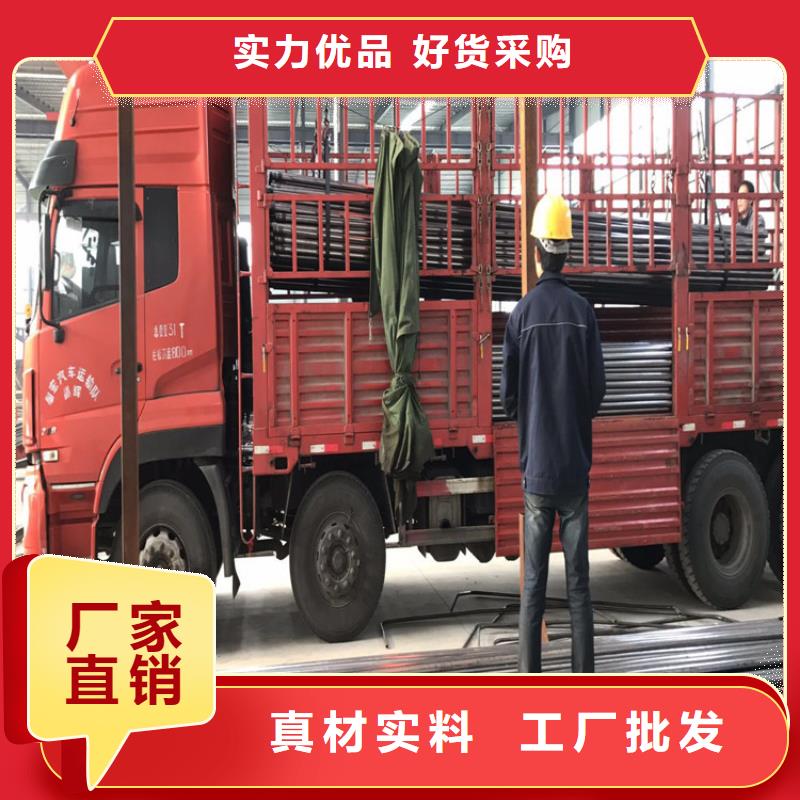 检测管现货50外径尺寸