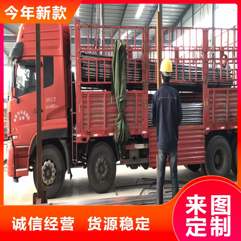 县声测管现货生产