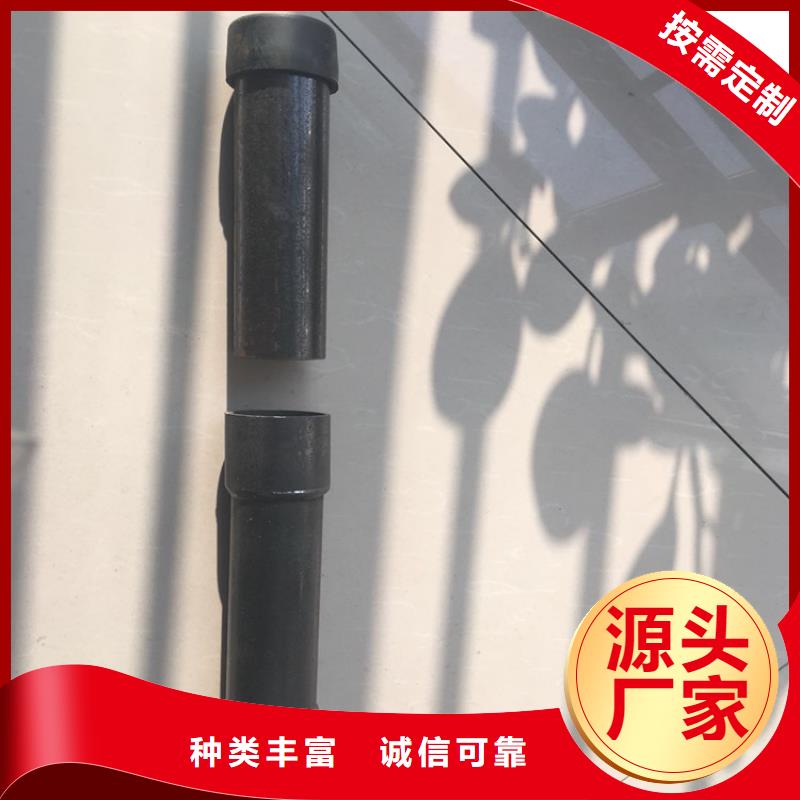 厚壁声测管现货马上装车