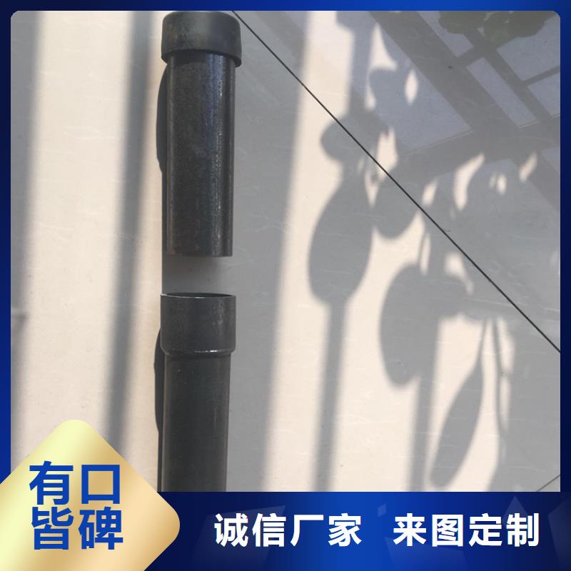 声测管视频-声测管-安徽省滁州市凤阳|南谯|芜湖|黄山|巢湖|亳州|安庆|合肥|淮南附近公司