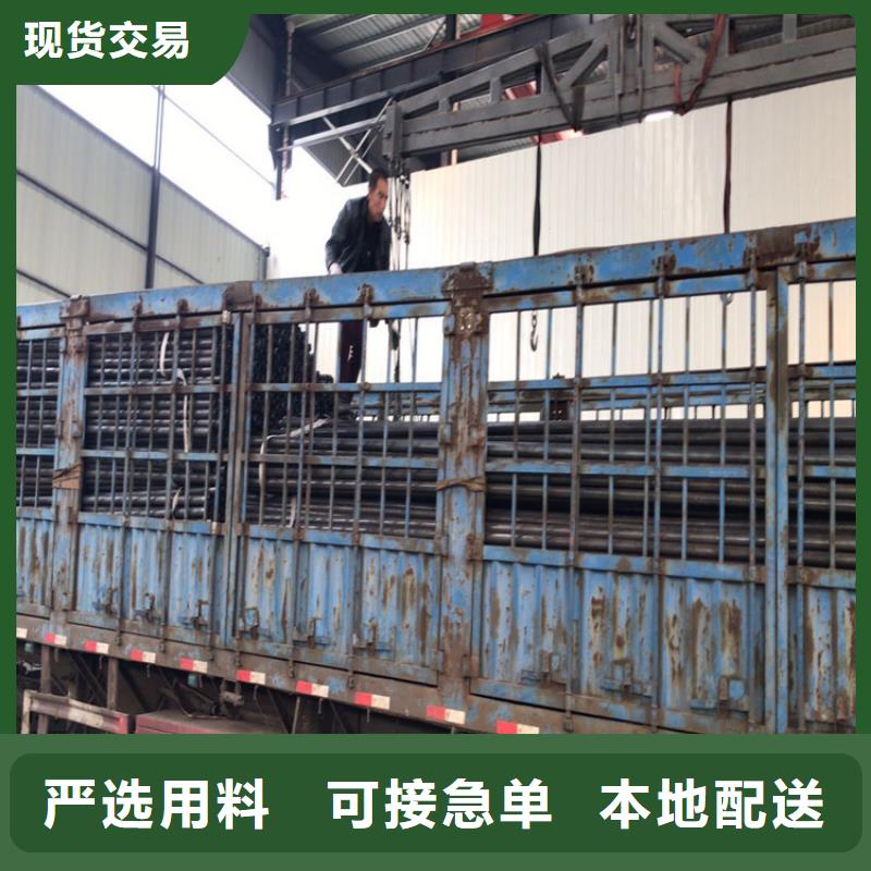声测管现货当天装车