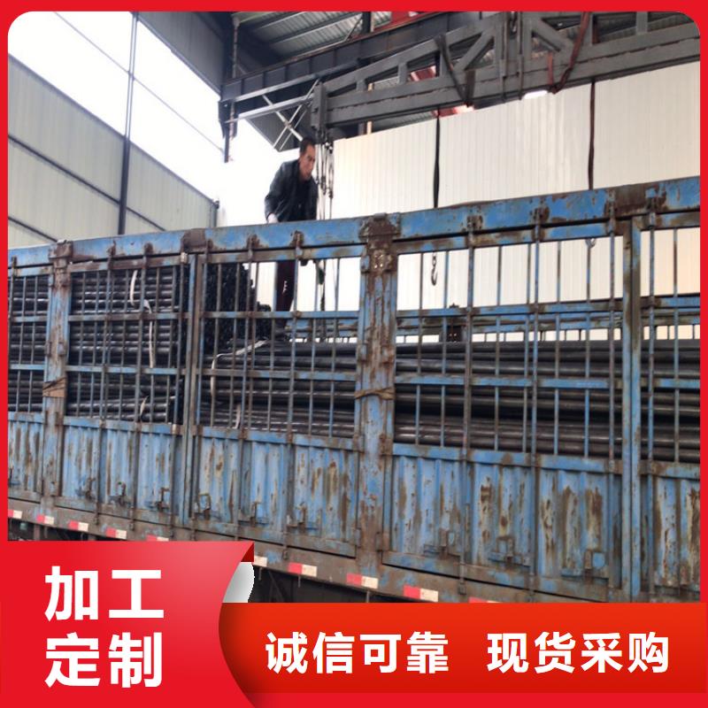 声测管生产厂家源头工厂生产厂家生产厂家