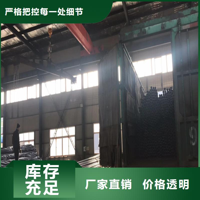 声测管生产厂家本地发货