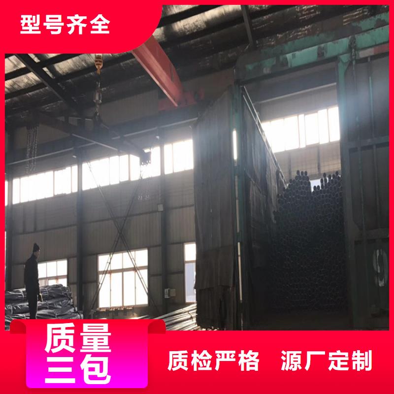管棚管生产厂家今日价钱