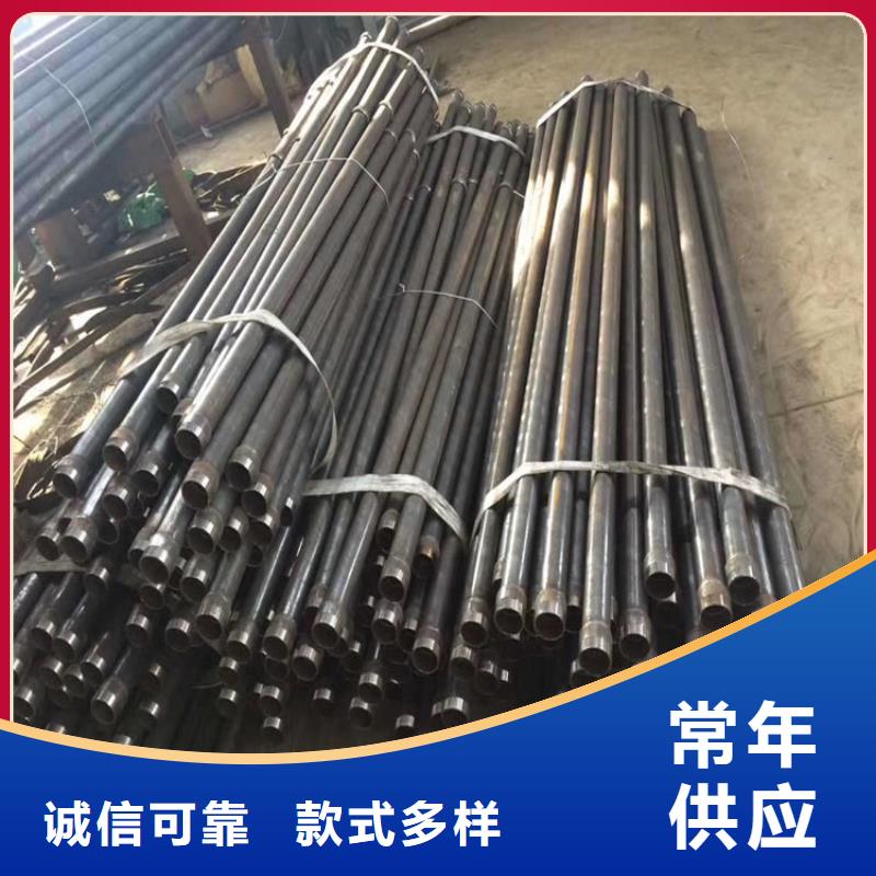 广东省翠香街道声测管60厂家工厂直营