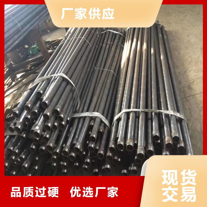 厚壁声测管现货鑫亿呈销售